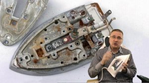 Почему нельзя заливать дистиллированную воду в утюг