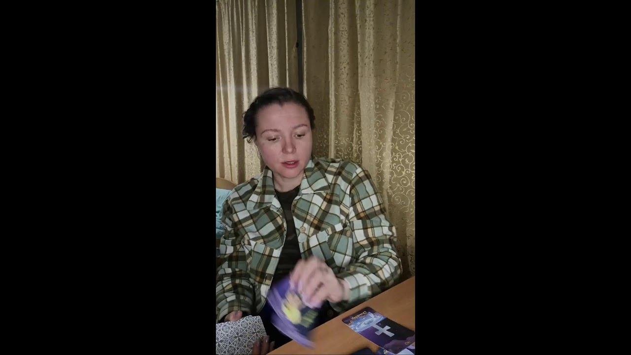 Сила света_шаманастропсихолог #Светлана Козлова в прямом эфире!