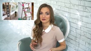 План рассадки гостей на свадьбу! Интересные идеи для оформления плана рассадки