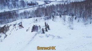 Парк дикой природы "Лысая гора" в п.Трудармейский, Прокопьевского района, Кемеровской области