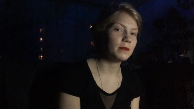 Стихотворение Юность
