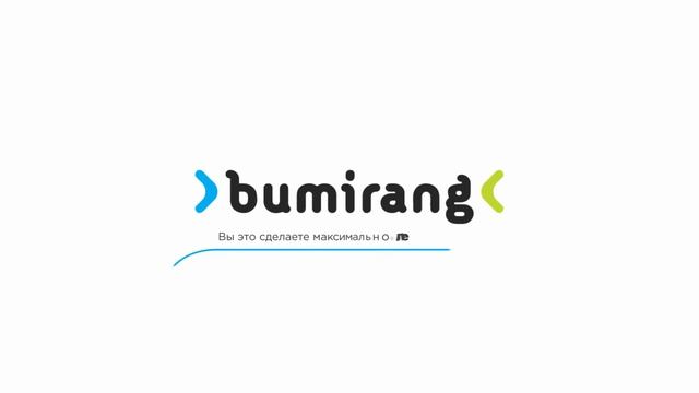 Сайт объявлений - bumirang.ru смотреть онлайн
