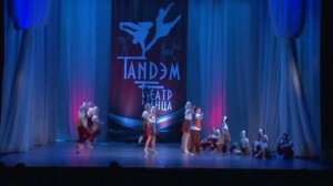 ТанДем отчетный концерт (11).mp4