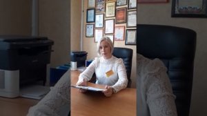 Поздравление заведующей детского сада Козловой Ларисы Викторовны