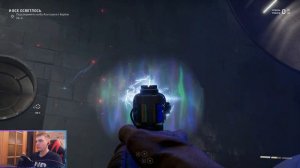 Atomic Heart | Прохождение Часть #6 Ищем колбы.