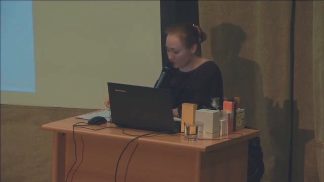 Лекция «ВОЛШЕБНЫЕ АЛЬДЕГИДЫ.ИСТОРИЯ ПУДРОВОЙ НОТЫ»