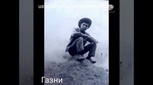 Afghanistan.191 ОМСП Газни в/ч 39676