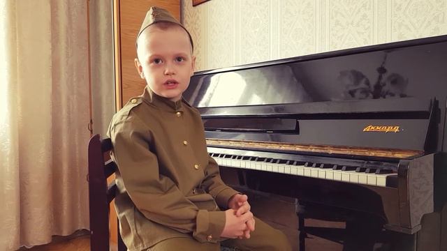 #читаемовойне #нашапобеда71  А. Усачев "Что такое День Победы?". Читает Савелий Рулев