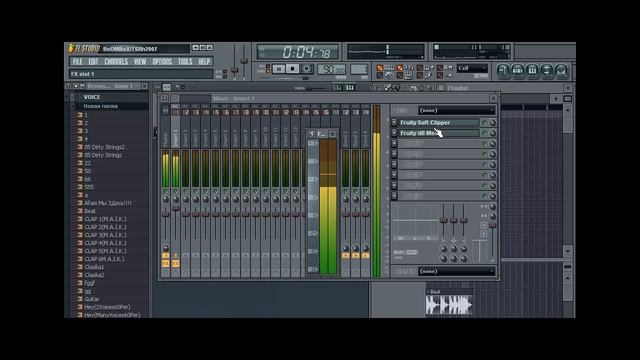 Урок 44 - Soft Clipper (FL-Studio) смотреть онлайн