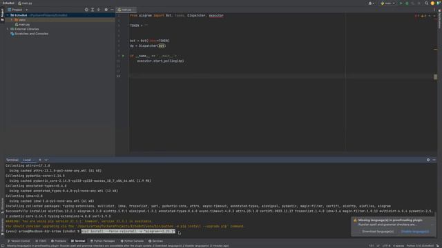 Написание чат-бота в Telegram. Часть 1. смотреть онлайн