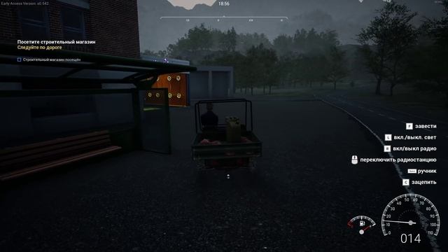 Ranch Simulator - Новая Карта - Большая Обнова