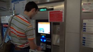 Покупаем жетоны на метро в аэропорту Суварнабхуми, Бангкок