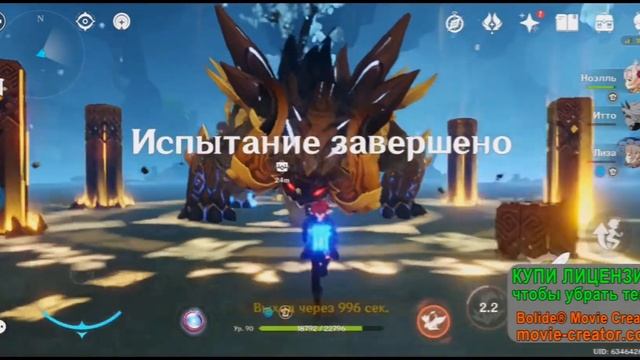 Геншин, но Яндекс Алиса управляет мной смотреть онлайн