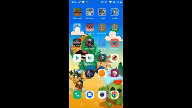 как купить товар опсолютно бесплатно в Чикен Гане 🥳 смотреть онлайн