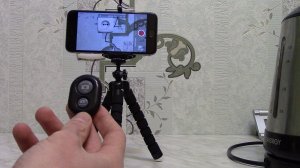 Штатив для телефона. Блютуз кнопка для селфи.