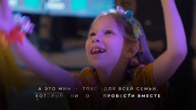 ELLIS COMMUNITY смотреть онлайн