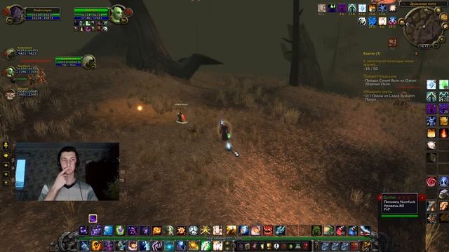 Ониксия 25, Язык драконов для чайников 6. смотреть онлайн