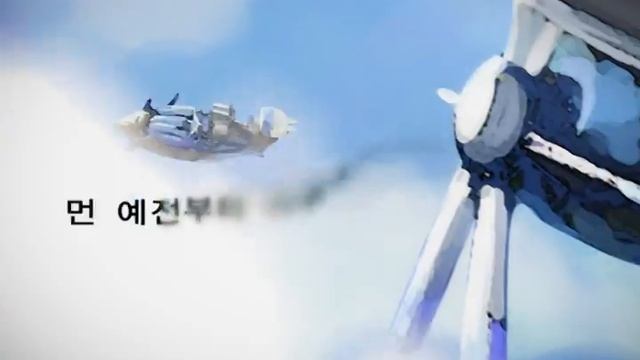 NeoSteam PV2 1/3 смотреть онлайн