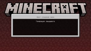 сид для спидрана