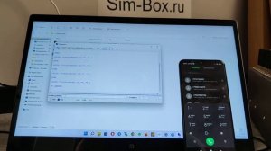 Звонки из симбанка quectel m26. Отправка USSD команд через терминал AT команды