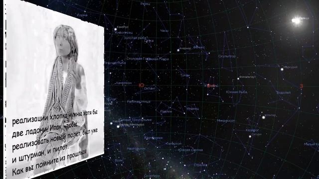 Хрустальные сказки 107. Управляемое путешествие. Царица и драйвер 2. смотреть онлайн