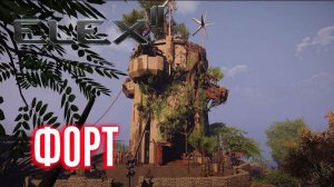 ELEX 2 Прохождение - ФОРТ #11
