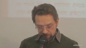 Сатана в Ветхом Завете. Андрей Десницкий