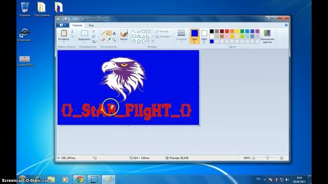 Как сделать свой логов CS 1.6! смотреть онлайн