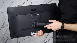 Настольный кронштейн для мониторов KROMAX CASPER-506 BLACK