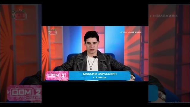 ДОМ 2 ЗА КАДРОМ - На кавалера Гориной обратила внимание Нелли Ермолаева