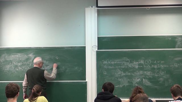 Требования к телу кламмера. Подвижность и податливость слизистой оболочки ? ответ. Требования к отростку кламмера. Факторы способствующие движению крови по венам. Лекция 26.