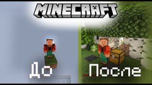 Майнкрафт, но развиваюсь ТОЛЬКО НА ОДНОМ БЛОКЕ!!! #1 серия