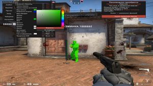 ?ОБЗОР ЧИТА EXTRIM HACK ? ДОЛГОЖДАННЫЙ ВЫПУСК ? ЧИТЫ