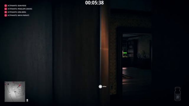 HITMAN 2 | Колорадо | Грязь и Концы в воду | Прохождение Испытания смотреть онлайн