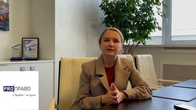 Лекция: порядок увольнения работников при сокращении численности или штата