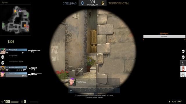 Вечерний стрим,пытаемся делать вид что умеем играть CS:GO and DOTA 2 смотреть онлайн