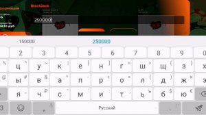 24 ЧАСА ЗАМЕСТИТЕЛЬ СТРОИТЕЛЬНОЙ КОМПАНИИ НА БЛЕК РАША/ПУТЬ ДО ТК