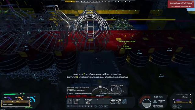 Space Engineers - Возвращение Космических Братьев! смотреть онлайн