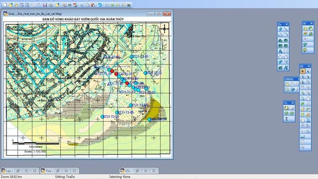 Mapinfo p2 смотреть онлайн