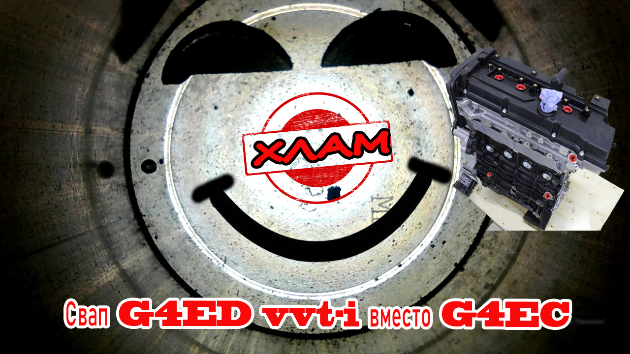 Посмотрели эндоскопом качество нового китайского двигателя и ужаснулись смотреть онлайн