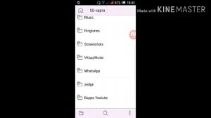Как изменить, название папки в галерее?!