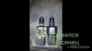 Не работают лампы заднего хода на KIA Sportage (2nd generation) 2004-2010