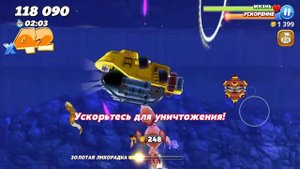 Hungry Shark World!!!! ЭВОЛЮЦИЯ АКУЛЫ В МОНСТРА! УЖЕ 10 ЧАСТЬ!!!!