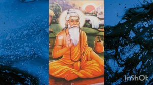 Шива.Кто Он?