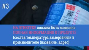 Как правильно выбрать незамерзайку, качественная омывайка в Минске