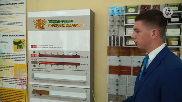 ЭКОЭНЕРГЕТИКА_РУС_Отчетное видео о проекте смотреть онлайн