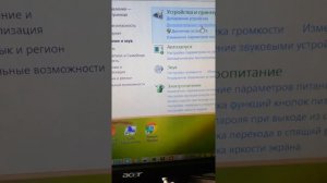 Как подключить Nokia Lumia 625 H на windows phone 8.1 к ноутбуку, компьютеру на widows 8.1