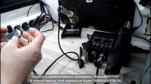 Брелок старлайн замена кнопки