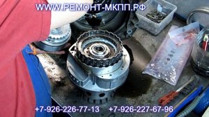 Ремонт АКПП 5HP19 Audi, BMW, WV, Skoda, Jaguar, Porsche