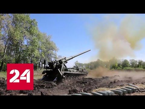 Уничтожены танки, которые Европа отправила Киеву - Россия 24 